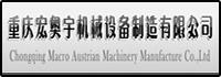 重庆钒奥机械设备有限公司